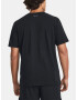 Under Armour Branded T-shirt Cheren - Pepit.bg