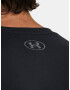 Under Armour Branded T-shirt Cheren - Pepit.bg