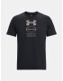 Under Armour Branded T-shirt Cheren - Pepit.bg