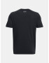 Under Armour Branded T-shirt Cheren - Pepit.bg