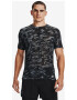 Under Armour Breeze T-shirt Cheren - Pepit.bg