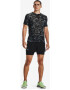 Under Armour Breeze T-shirt Cheren - Pepit.bg