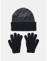 Under Armour B's Beanie & Glove Combo Ръкавици детски Cheren - Pepit.bg