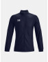 Under Armour Challenger Track Яке Sin - Pepit.bg