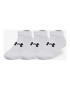 Under Armour Чорапи 3 чифта Byal - Pepit.bg