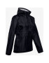 Under Armour Cloudburst Shell Яке Cheren - Pepit.bg
