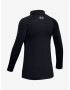 Under Armour ColdGear Тениска детски Cheren - Pepit.bg