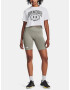 Under Armour Collegiate Crop Топ Byal - Pepit.bg