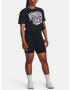 Under Armour Collegiate Crop Топ Cheren - Pepit.bg