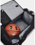 Under Armour Contain Duo MD Duffle Чанта Siv - Pepit.bg