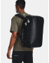 Under Armour Contain Duo SM Duffle Раница Cheren - Pepit.bg