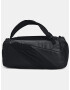 Under Armour Contain Duo SM Duffle Раница Cheren - Pepit.bg