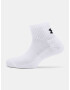 Under Armour Core QTR Чорапи 3 чифта Byal - Pepit.bg
