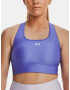 Under Armour Crossback Longline Cпортен Сутиен Sin - Pepit.bg