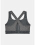 Under Armour Crossback Mid Heather Bra Сутиен Siv - Pepit.bg