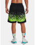 Under Armour Curry Collab Mesh Къси панталони Cheren - Pepit.bg