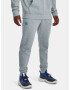 Under Armour Curry Fleece Долнище Sin - Pepit.bg