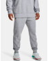 Under Armour Curry Fleece Долнище Siv - Pepit.bg