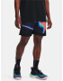 Under Armour Curry Mesh 8'' Short II Къси панталони Cheren - Pepit.bg