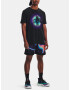 Under Armour Curry Mesh 8'' Short II Къси панталони Cheren - Pepit.bg