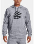 Under Armour Curry Pullover Hood Sweatshirt Siv - Pepit.bg