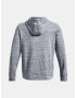 Under Armour Curry Pullover Hood Sweatshirt Siv - Pepit.bg