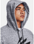 Under Armour Curry Pullover Hood Sweatshirt Siv - Pepit.bg