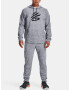 Under Armour Curry Pullover Hood Sweatshirt Siv - Pepit.bg