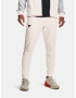 Under Armour Долнище Byal - Pepit.bg