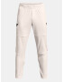 Under Armour Долнище Byal - Pepit.bg