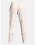 Under Armour Долнище Byal - Pepit.bg