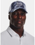 Under Armour Driver Cap Sin - Pepit.bg