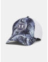 Under Armour Driver Cap Sin - Pepit.bg