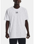 Under Armour Elevated T-shirt Byal - Pepit.bg