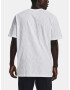 Under Armour Elevated T-shirt Byal - Pepit.bg