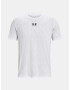 Under Armour Elevated T-shirt Byal - Pepit.bg