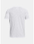 Under Armour Elevated T-shirt Byal - Pepit.bg