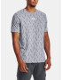 Under Armour Elevated T-shirt Siv - Pepit.bg