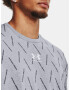 Under Armour Elevated T-shirt Siv - Pepit.bg