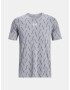 Under Armour Elevated T-shirt Siv - Pepit.bg