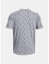 Under Armour Elevated T-shirt Siv - Pepit.bg