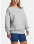 Under Armour Essential Flc OS Crew Sweatshirt Siv - Pepit.bg