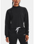 Under Armour Essential Script Crew Sweatshirt Cheren - Pepit.bg