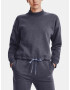 Under Armour Essential Script Crew Sweatshirt Siv - Pepit.bg