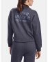 Under Armour Essential Script Crew Sweatshirt Siv - Pepit.bg