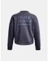 Under Armour Essential Script Crew Sweatshirt Siv - Pepit.bg