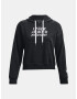 Under Armour Essential Script Hoodie Sweatshirt Cheren - Pepit.bg