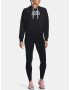 Under Armour Essential Script Hoodie Sweatshirt Cheren - Pepit.bg