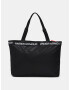 Under Armour Essentials Tote Чанта Cheren - Pepit.bg