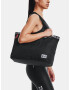 Under Armour Essentials Tote Чанта Cheren - Pepit.bg